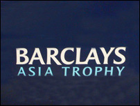 The Barclays Asia Trophy 2009