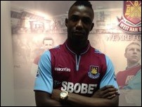 Мадибо Майга