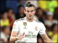 http://fapl.ru/upload/2020/01/Bale3.jpg
