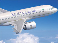 Авиакомпания Saudia