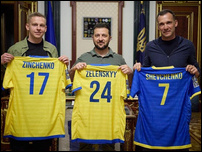 Александр Зинченко и Андрей Шевченко со своим президентом