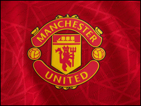 Новая домашняя форма Манчестер Юнайтед на сезон 2023/24