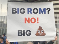 Баннер фанатов Интера на матче с Ромой