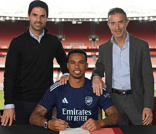 Габриэль Магальяэс Габриэль Магальяэс