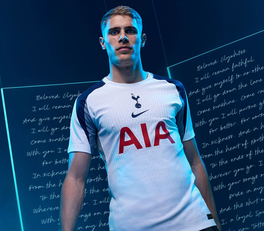 Новая домашняя форма Тоттенхэма на сезон 2025/26 Новая домашняя форма Тоттенхэма на сезон 2025/26