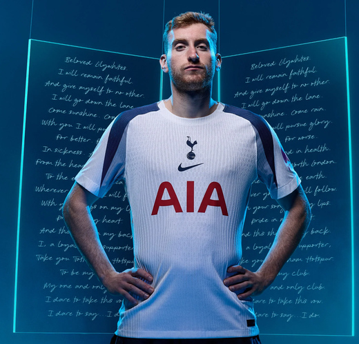 Новая домашняя форма Тоттенхэма на сезон 2025/26 Новая домашняя форма Тоттенхэма на сезон 2025/26