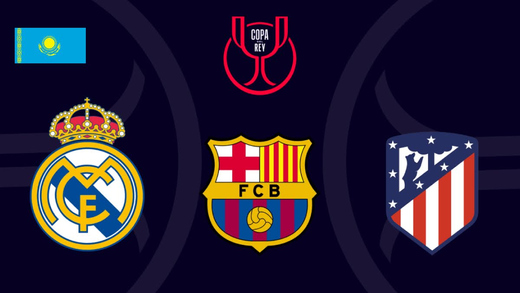 Ла Лига Ла Лига