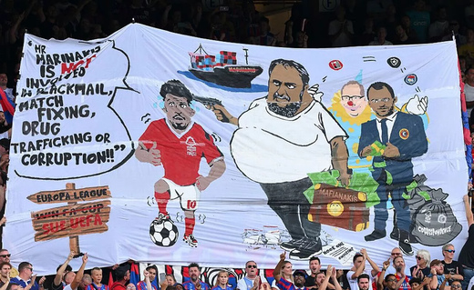 Баннер фанатов Кристал Пэлас Баннер фанатов Кристал Пэлас