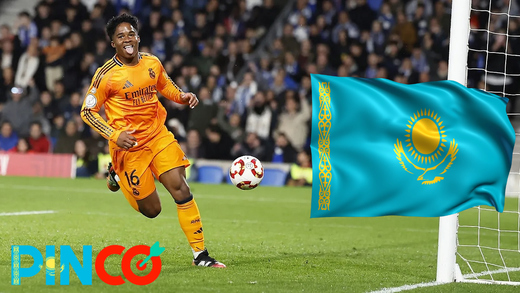 Реал Мадрид Реал Мадрид