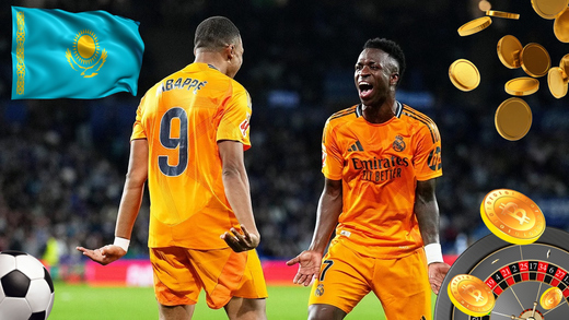 Реал Мадрид Реал Мадрид