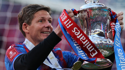 Оливер Гласнер Оливер Гласнер