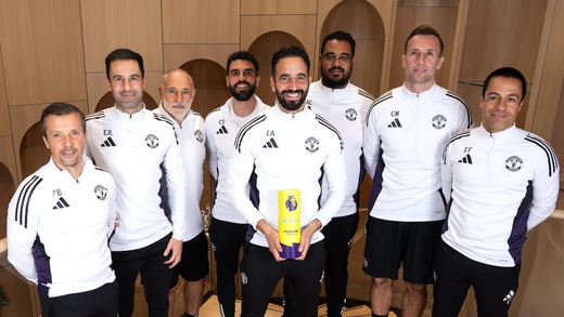 Рубен Аморим Рубен Аморим