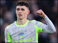 ��� �����