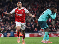 �������� �����