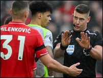 ��� �����