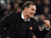 ������ �����