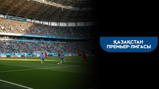 ������������� �������-����