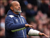 ���� �������� �����