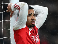 �������� �����