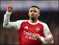 �������� �����