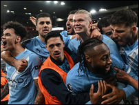 ��������� ����