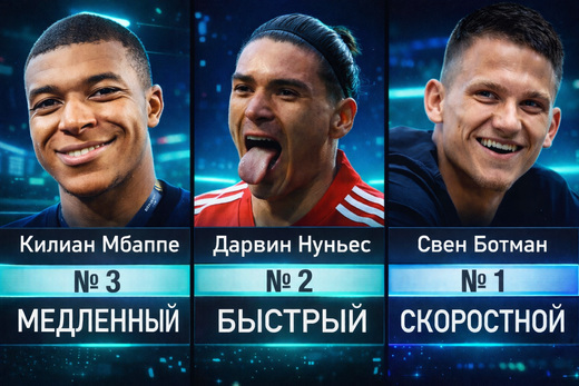 ����� ������� ��������� � ����