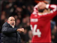 ���� �����