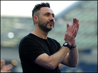 ������� �� ������