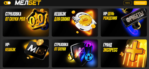 ��������� ���������� � VIP-������ �� ������� ������
