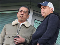 ��������� �����