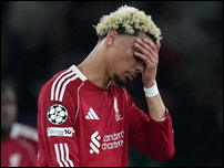 ��� �������