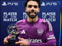 ����� ����